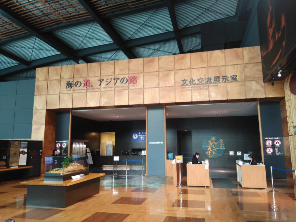 九州国立博物館