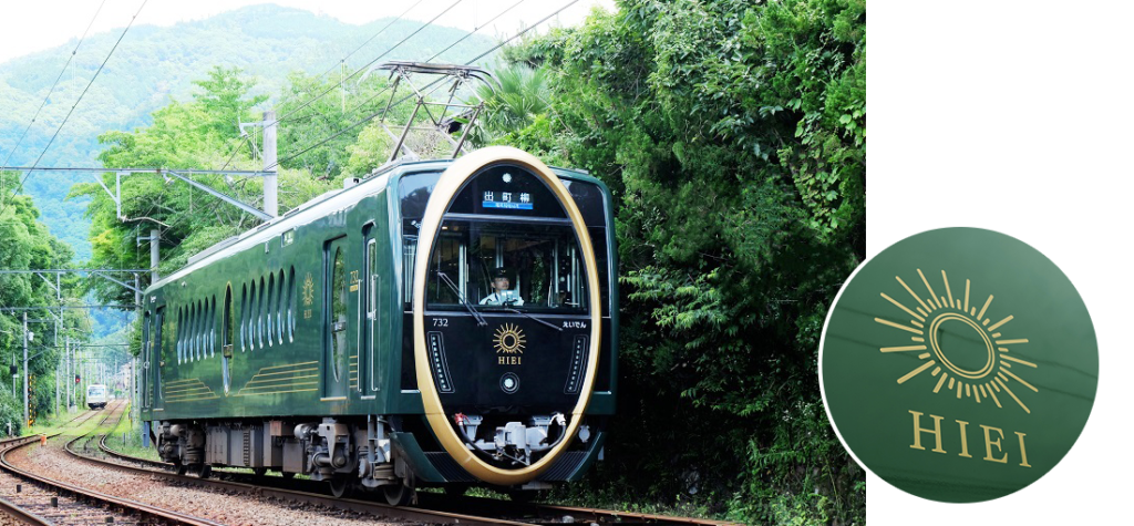 比叡山へのアクセスのための叡山電鉄