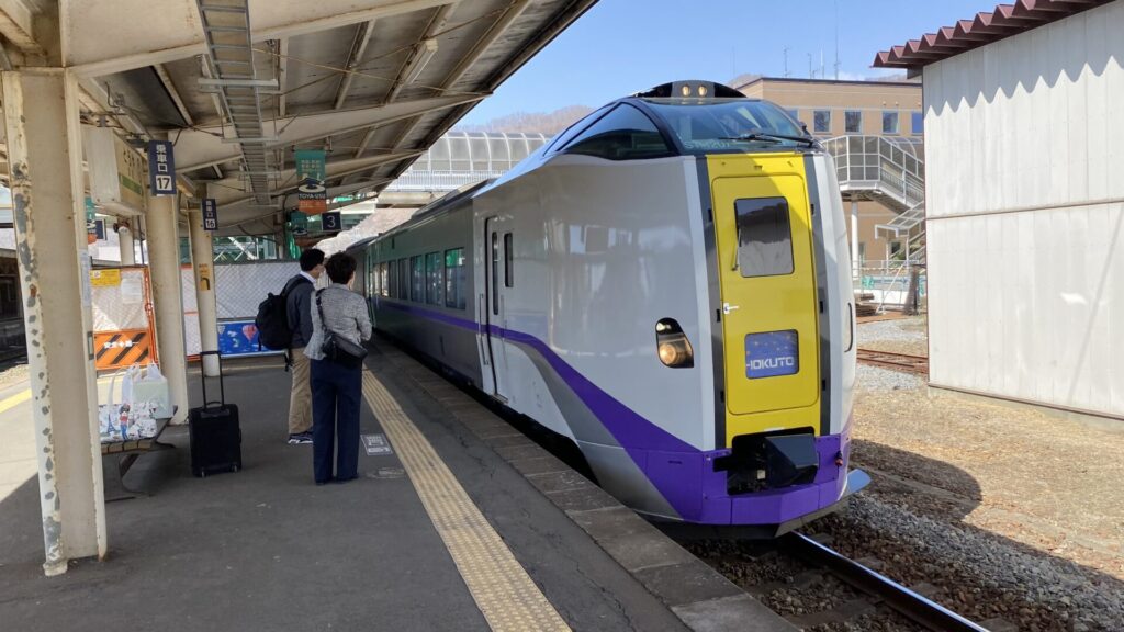 洞爺駅へは札幌・函館双方から1時間半〜2時間程度