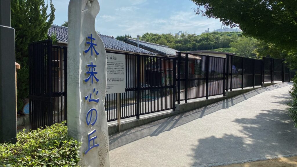 耕三寺博物館・未来心の丘はインスタ映えスポットとして人気！しまなみ海道へ行ったら寄ろう！