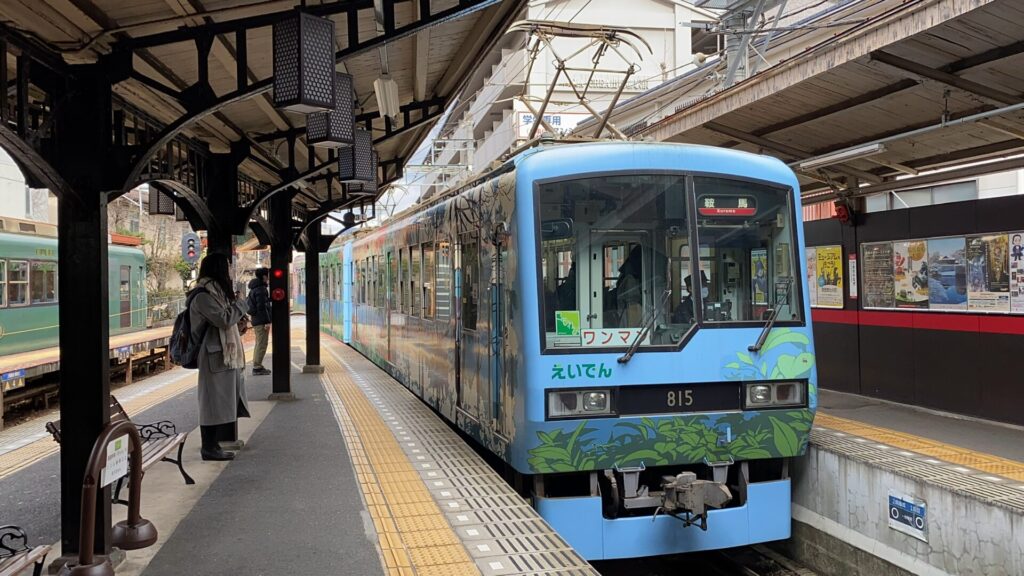 京阪電車と叡山電車を乗り継いで鞍馬へ