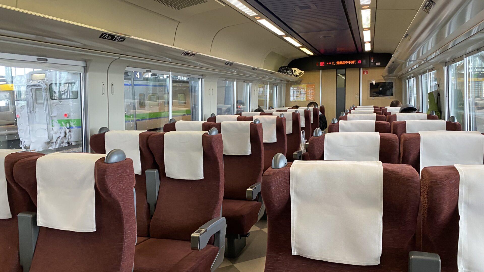 特急カムイ・ライラックの自由席は混雑する？お得な切符や車内も紹介 ドルフィン日記