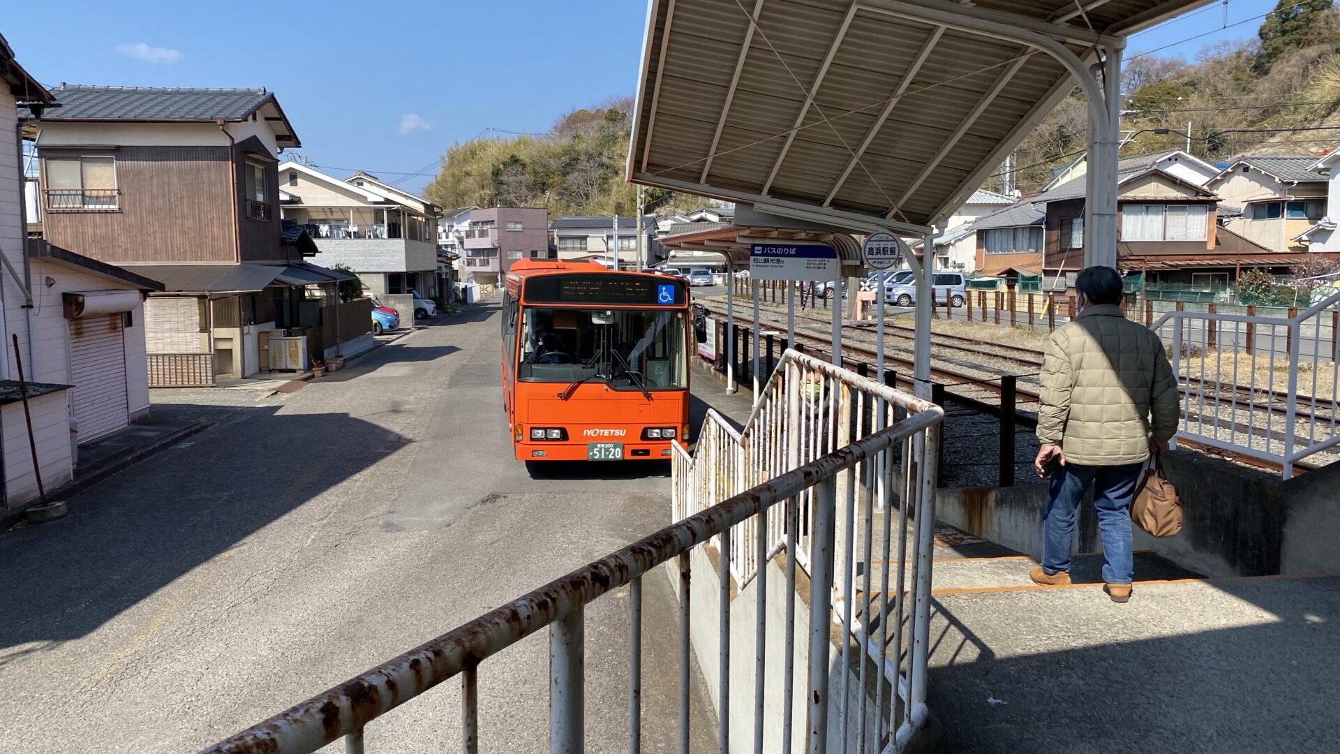 松山港へのアクセスは伊予鉄道が便利！