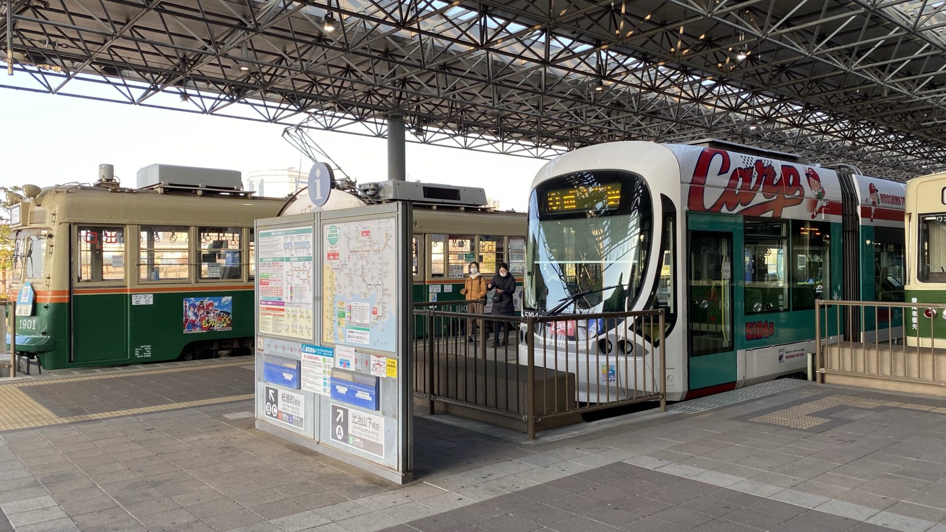 広島港へのアクセスは路面電車が便利！