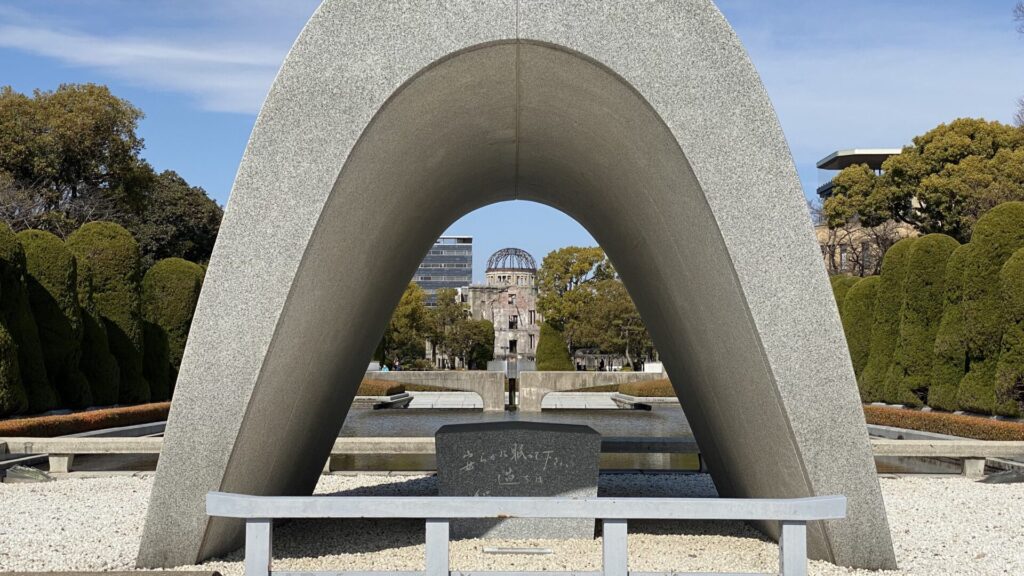 広島に来たなら一度は見るべき原爆ドーム
