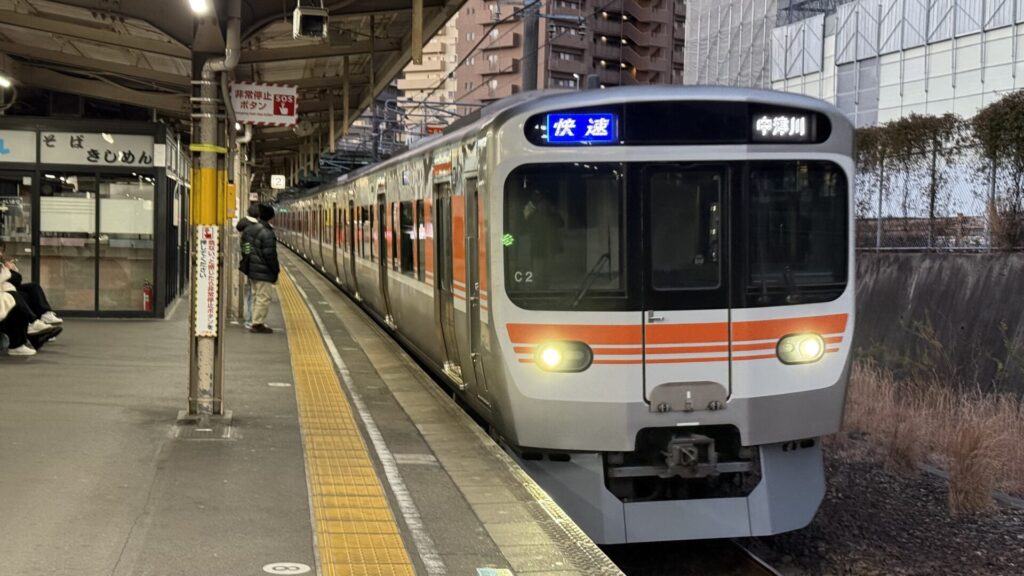 JR東海がやりたいことを勝手に想像