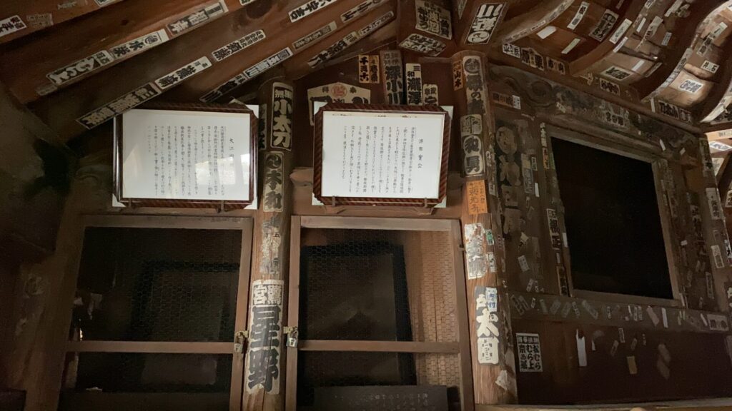 会津さざえ堂-世界でも珍しい二重の螺旋構造のお堂