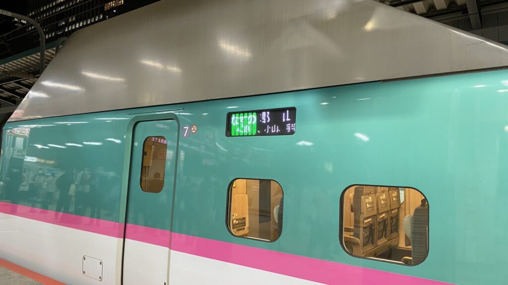 東北新幹線は順次運転区間を拡大