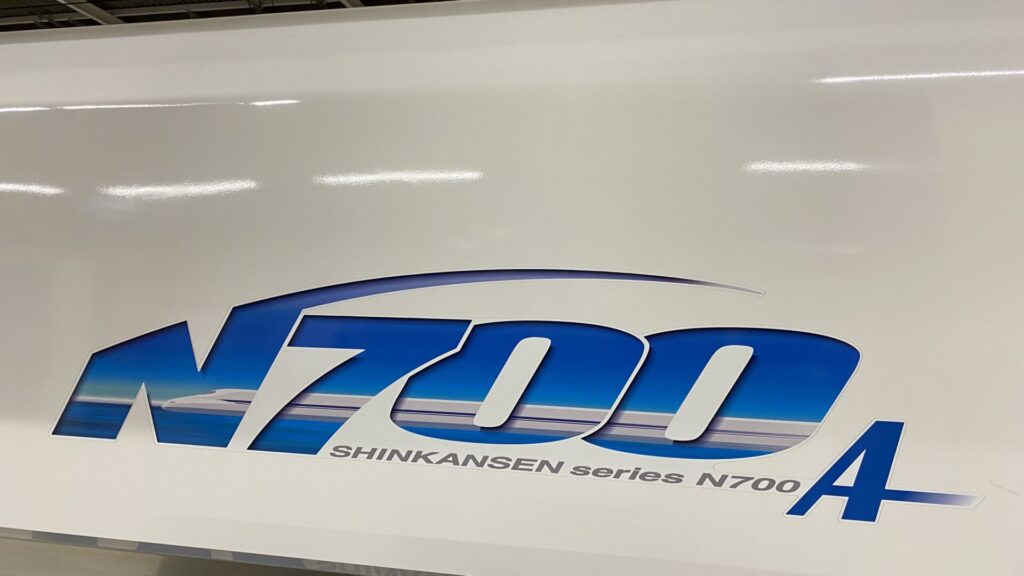 東海道新幹線「のぞみ」などのN700A(16両編成)の座席・車内紹介