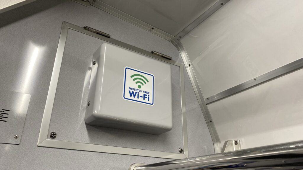 名鉄Wi-Fi