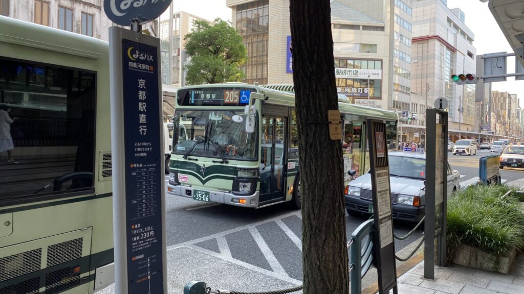 京都はバスが充実！バスをフル活用しよう