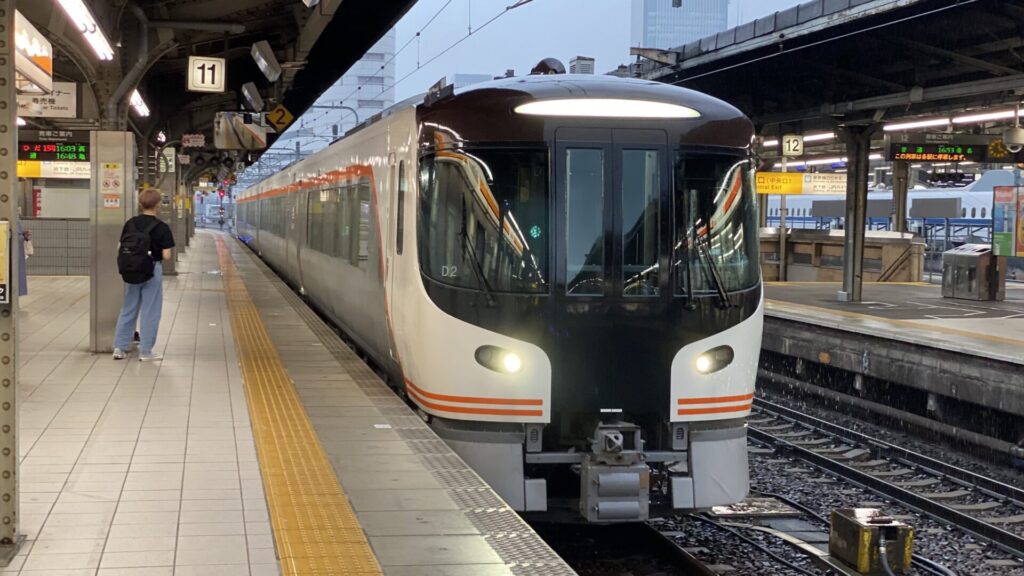 JR東海ー東海道新幹線の莫大な収益で国鉄の赤字を返済するための会社