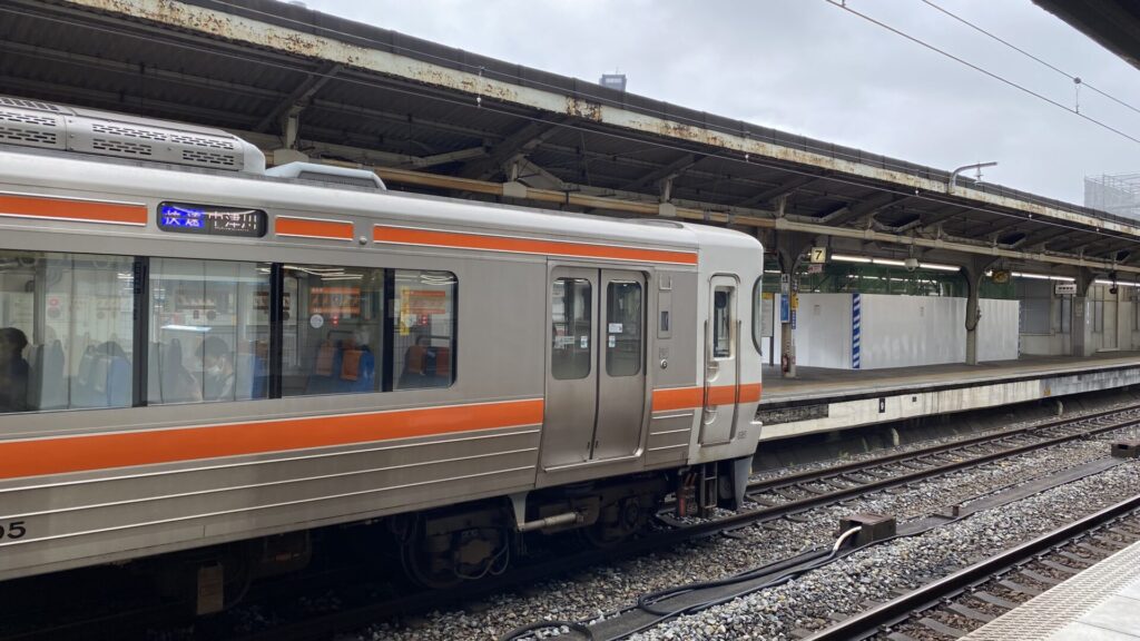 JR東海ー東海道新幹線の莫大な収益で国鉄の赤字を返済するための会社