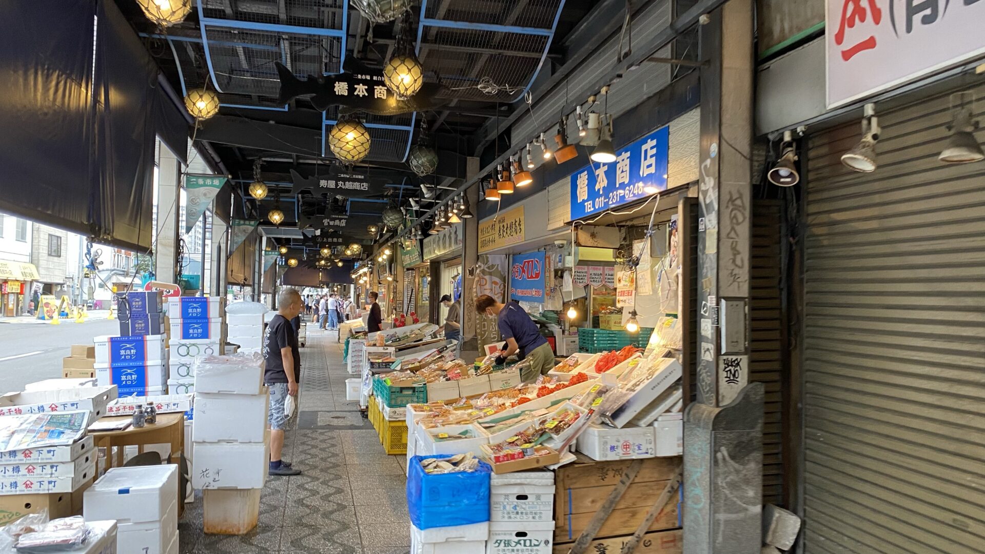 北海道にきたら海鮮丼！札幌駅から至近距離の海鮮市場・二条市場へ行こう！
