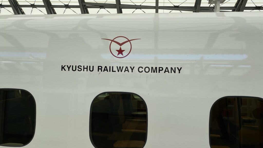 西九州新幹線かもめ号 N700S 外装はシンプルな東海道・山陽新幹線のN700Sとは対照的！ 車両の外観を徹底的に紹介