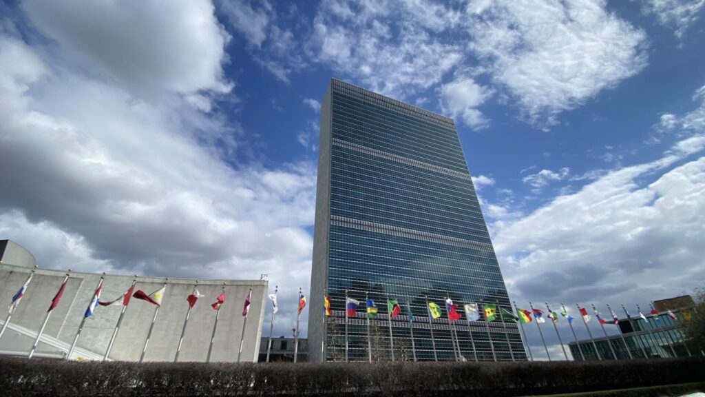 世界平和の中心地・国連本部