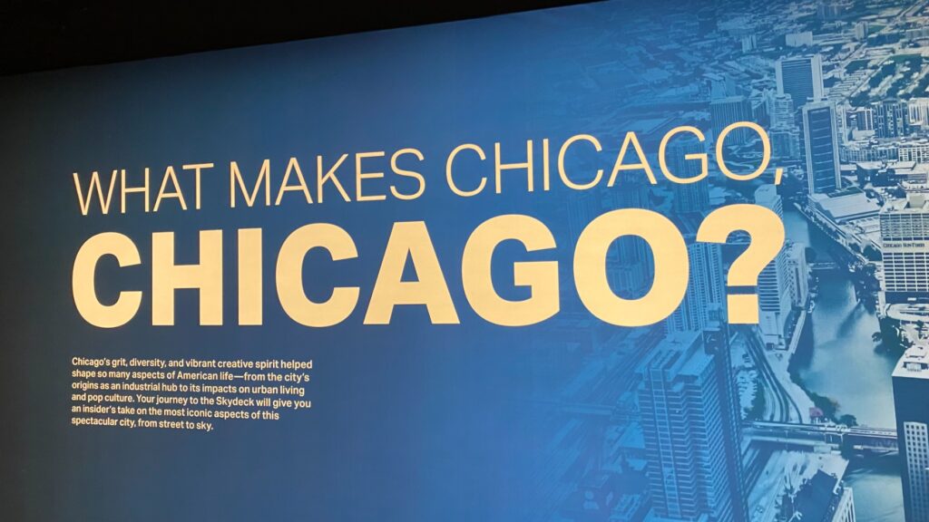 シカゴの街に関する展示も充実