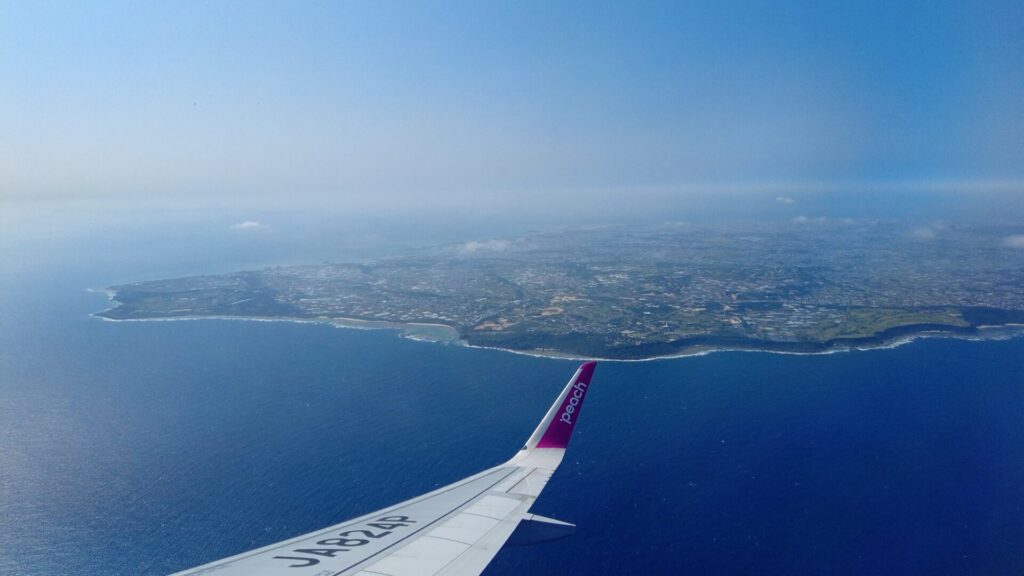 沖縄本島を飛び越え南からアプローチ