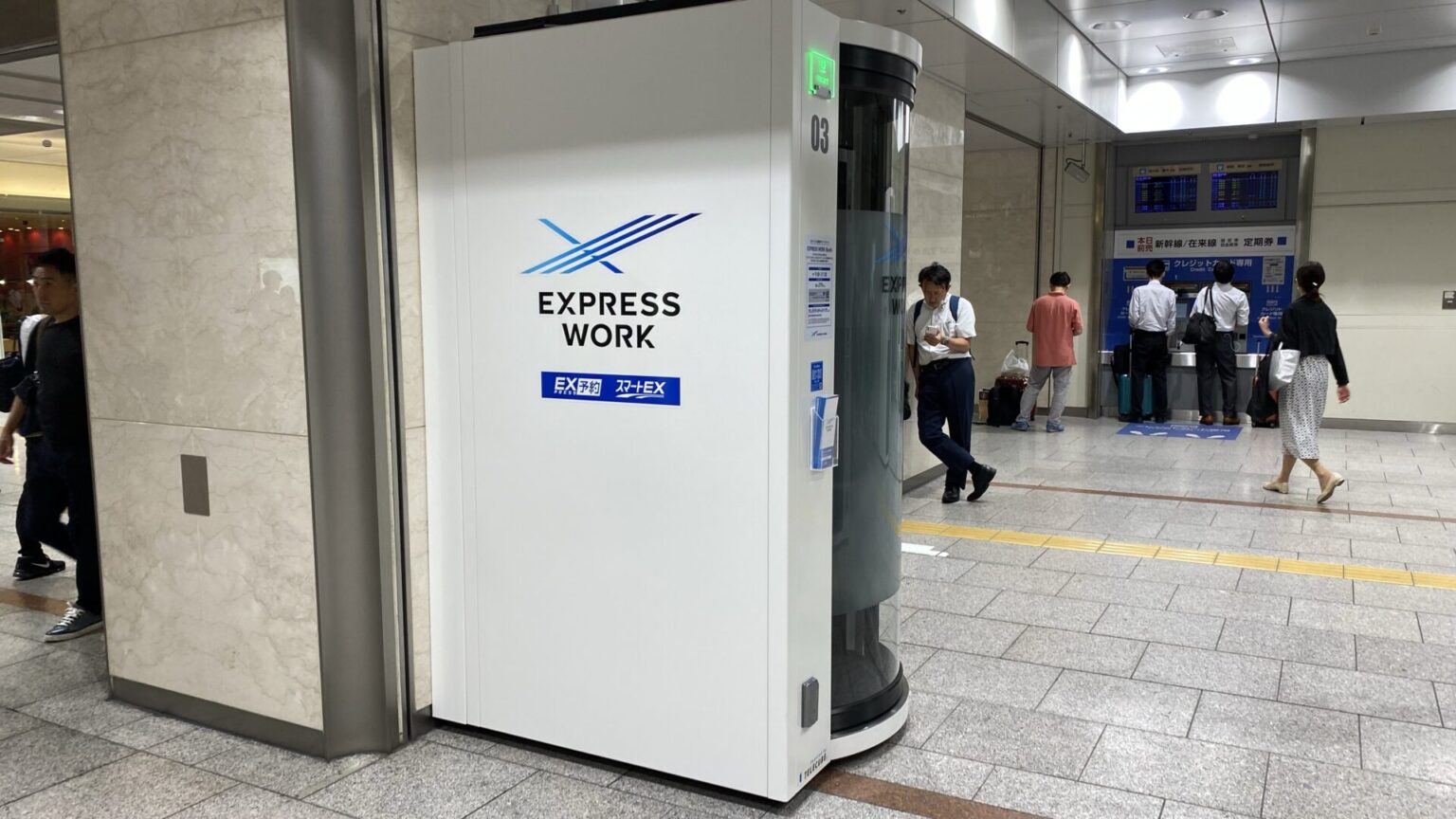 なりきり T シャツ 名古屋駅の新幹線待合室に無料ワークスペース増設 コンセントや照明が備えられた半個室 スマホリング セーラームーン
