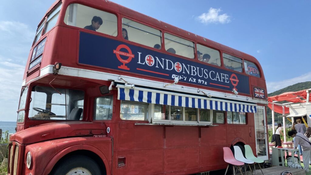 糸島観光④ 食後のカフェはインスタ映えの「ロンドンバス・カフェ」