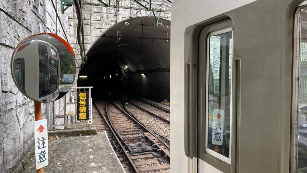 箱根登山鉄道の混雑状況 特にあじさいや紅葉の時期は注意