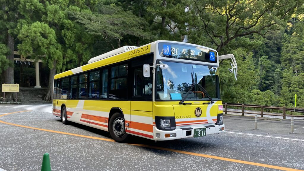 那智の滝へは紀伊勝浦駅からバスを使おう 本数も多くて便利