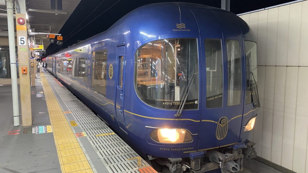 特急「はしだて」の京都丹後鉄道区間は基本、ネット予約が使えない
