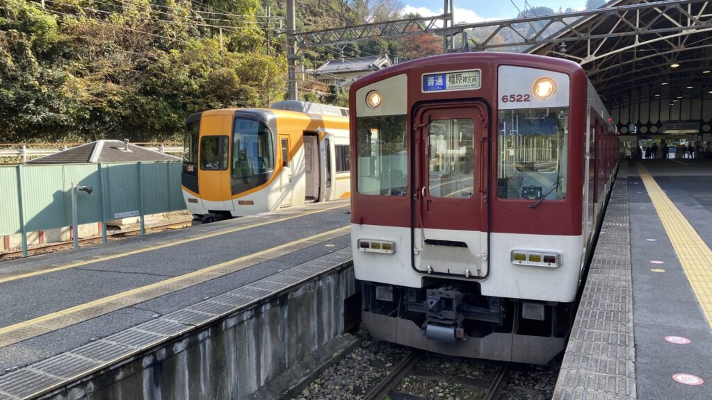 大阪・京都、そして名古屋からは近鉄特急が便利