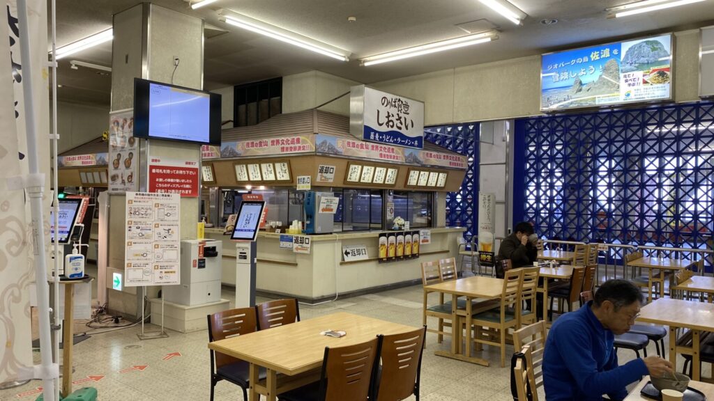 新潟港は新潟駅から近い バスor徒歩でのアクセスも可能 食事もできる