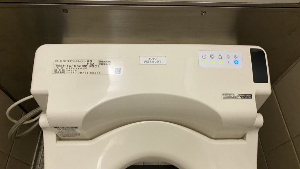 お手洗いも広々して使いやすい！