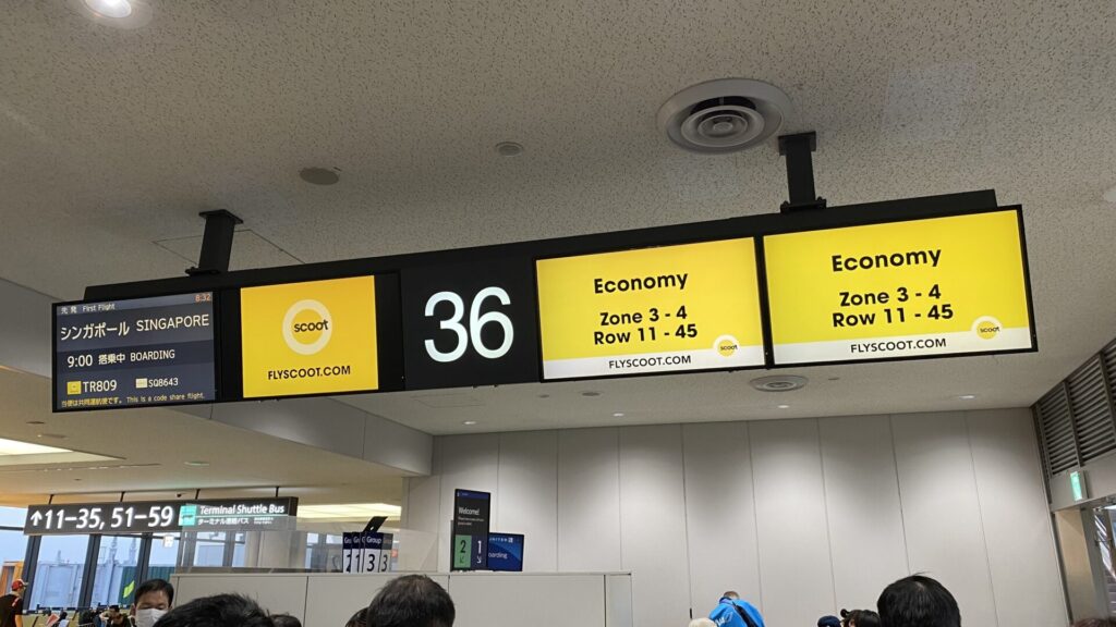 日本には成田国際空港・関西国際空港〜シンガポール路線に就航