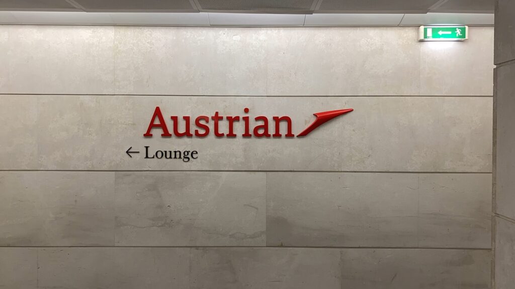 オーストリア航空のラウンジへ
