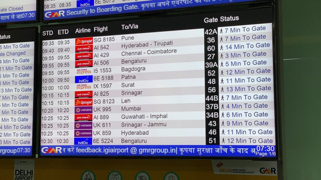 インドは国内線でも早めに空港へ 3時間半前を目処に空港へ行こう