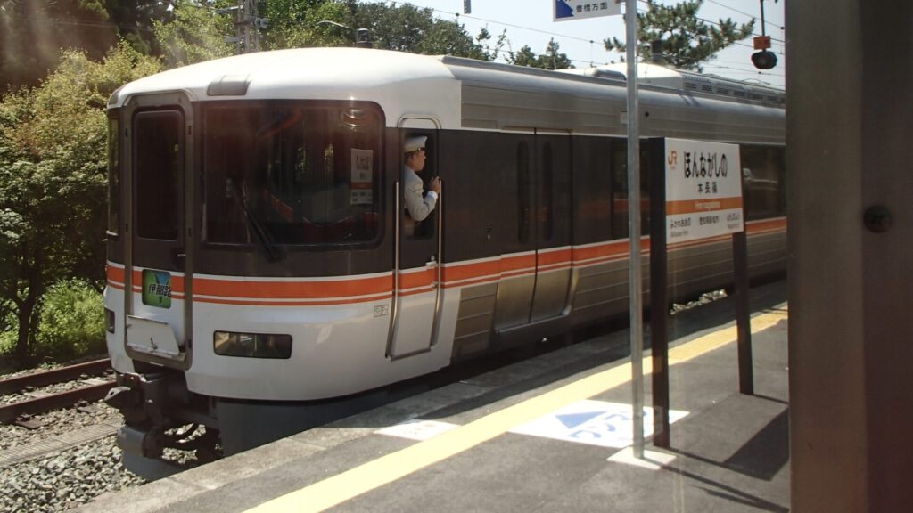 特急「伊那路」の停車駅