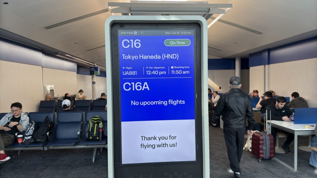 ついに日本へ帰国！シカゴ・オヘア国際空港からユナイテッド航空UA881便で東京・羽田空港へ