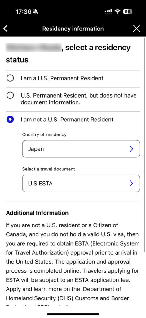 【チェックイン方法①】アメリカ着便でのビザ確認もオンラインで可能