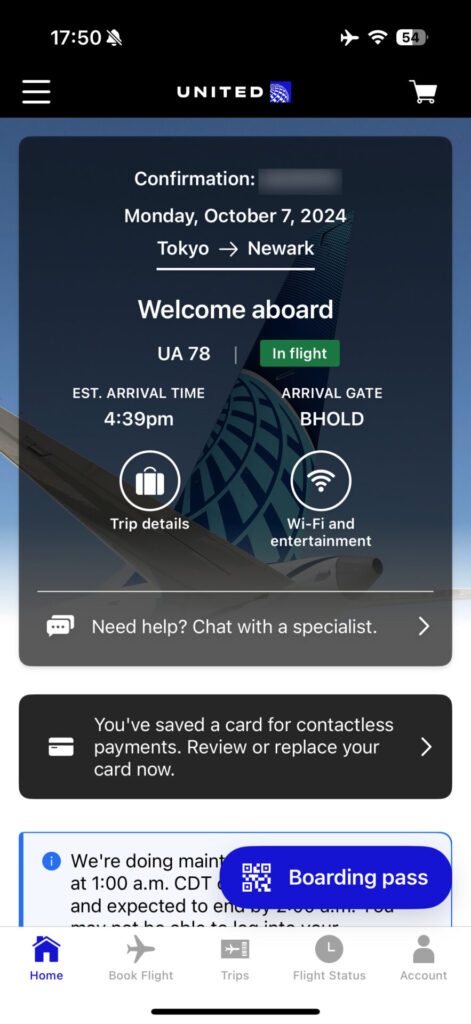 機内でWi-Fiに接続してからユナイテッド航空のアプリへ