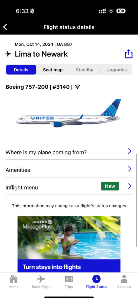 出発前からあらゆる情報が得られる、ユナイテッド航空のアプリ